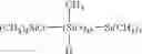 Fig. 20 - Preparation of cyclic oligosiloxane