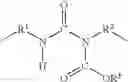 Fig. 03 - Allophonate modified polyisocyanates