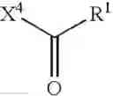 Fig. 10 - Lipopeptide stereoisomers, methods for preparing same and useful intermediates