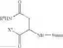 Fig. 18 - Lipopeptide stereoisomers, methods for preparing same and useful intermediates