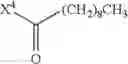 Fig. 37 - Lipopeptide stereoisomers, methods for preparing same and useful intermediates