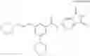 Fig. 77 - IL-12 modulatory compounds