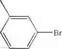 Fig. 22 - One pot sequential reactions and novel products produced thereby