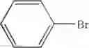 Fig. 40 - One pot sequential reactions and novel products produced thereby