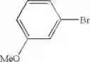 Fig. 44 - One pot sequential reactions and novel products produced thereby