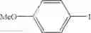 Fig. 49 - One pot sequential reactions and novel products produced thereby