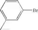 Fig. 65 - One pot sequential reactions and novel products produced thereby