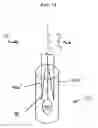 Fig. 10 - DEPTH GAUGE APPARATUS AND METHODS