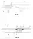 Fig. 04 - Expandable medical retrieval device and related methods of use