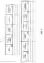 Fig. 04 - Methods and apparatus for facilitating interaction with a gaming device