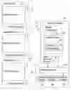 Fig. 01 - System and method for determining a position of a vehicle