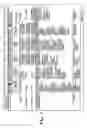 Fig. 03 - System and method for selecting and protecting intellectual property assets