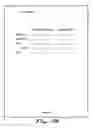 Fig. 210 - System and method for selecting and protecting intellectual property assets