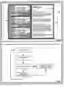 Fig. 06 - Method, system, apparatus and computer readable medium for preparing insurance claims for retail activites