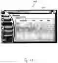 Fig. 15 - Search engine desktop application tool