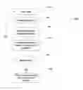 Fig. 01 - Method and apparatus for detecting email fraud