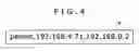 Fig. 04 - Access control service and control server