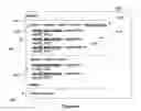 Fig. 08 - Systems and methods for providing a graphical display of search activity