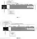 Fig. 07 - Icon bar display for video editing system