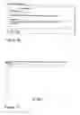 Fig. 13 - Graphical application interface product using a browser