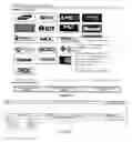 Fig. 30 - Graphical application interface product using a browser