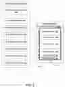 Fig. 03 - Graphical user interface management