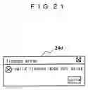 Fig. 20 - Debugging device