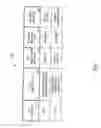 Fig. 08 - Internet surveillance system and method