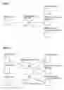 Fig. 02 - Multimodal service session establishing and providing method, and multimodal service session establishing and providing system, and control program for same