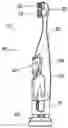 Fig. 01 - Oral care implement and method of decorating