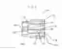 Fig. 04 - Variable range ammunition cartridge for electrical discharge weapon