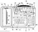 Fig. 01 - Refrigerator data controller