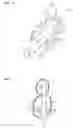 Fig. 02 - Newborn dummy
