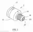 Fig. 02 - Adapter for impact rotary tool