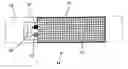 Fig. 01 - Piece of ammunition or ammunition component comprising a structural energetic material