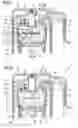 Fig. 05 - Combustion type power tool having fin in low turbulent combustion region within combustion chamber