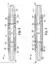 Fig. 03 - Polymer matrix composite pushrod