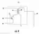 Fig. 05 - Inductive ignition control system