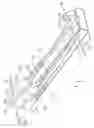 Fig. 10 - Skid plate for concrete saw