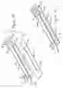 Fig. 22 - Skid plate for concrete saw