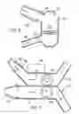 Fig. 05 - Nasal delivery device