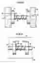 Fig. 07 - Directional control for dual brush robotic pool cleaners