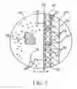 Fig. 04 - Container for inhibiting microbial growth in liquid nutrients