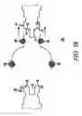 Fig. 05 - Sterile de-molding apparatus and method