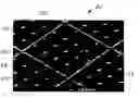 Fig. 01 - ADHESIVES HAVING A MICROREPLICATED TOPOGRAPHY AND METHODS OF MAKING AND USING SAME