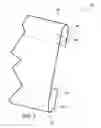 Fig. 05 - Segmented Roman window shade