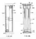 Fig. 08 - Retractable screen system and improvements therefor