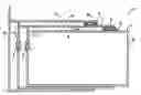 Fig. 01 - Way cover improvements