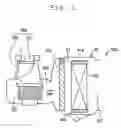 Fig. 02 - Air conditioner and antibacterial case