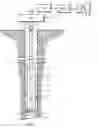 Fig. 02 - Apparatus and methods for logging a well borehole with controllable rotating instrumentation